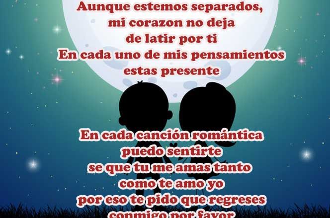 Poemas para mi ex: Versos de amor y desamor para expresar tus sentimientos poemas para mi