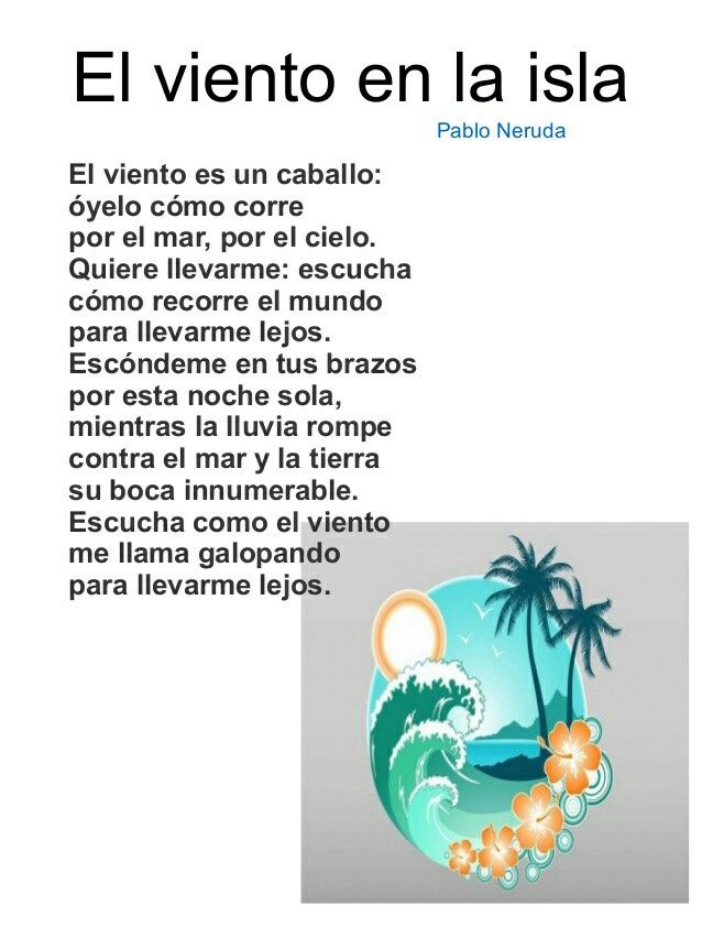 Poemas para Niños de Pablo Neruda: Descubre la Poesía Infantil del Nobel Chileno poemas para ninos de pablo neruda